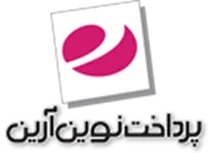 پرداخت نوین آرین