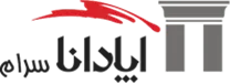 آپادانا سرام
