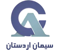 سیمان اردستان