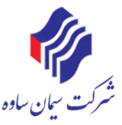 سیمان ساوه