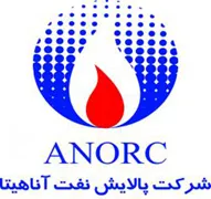 پالایشگاه نفت آناهیتا
