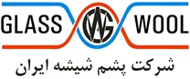 پشم شیشه ایران