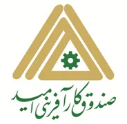 صندوق کارآفرینی امید