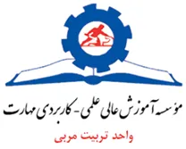 آموزش علمی کاربردی تربیت مربی