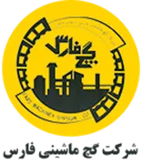 گچ ماشینی فارس