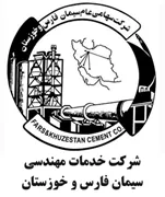 خدمات مهندسی سیمان فارس و خوزستان