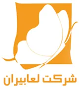 لعابیران