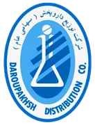 توزیع داروپخش