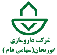 داروسازی ابوریحان