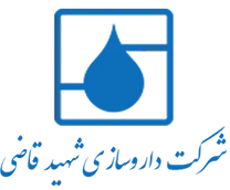 داروسازی شهید قاضی