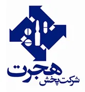 پخش هجرت