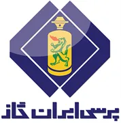 شرکت پرسی ایران گاز
