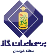 پرسی ایران گاز - منطقه خوزستان