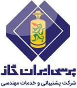 پشتیبانی و خدمات مهندسی پرسی ایران گاز