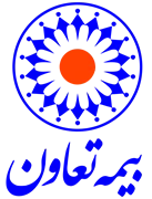 بیمه تعاون