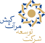 توسعه مرآت کیش