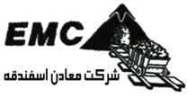 معادن اسفندقه