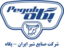 صنایع شیر ایران - پگاه