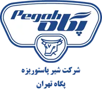 شیر پاستوریزه پگاه تهران