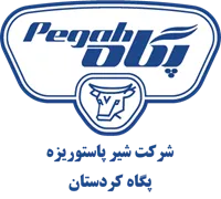 شیر پاستوریزه پگاه کردستان