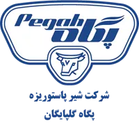 شیر پاستوریزه پگاه گلپایگان