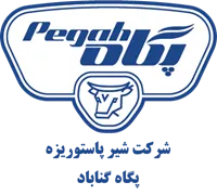 شیر پاستوریزه پگاه گناباد