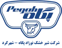 شیر خشک نوزاد پگاه - شهرکرد