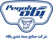 صنایع بسته بندی پگاه