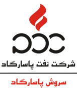 سروش پاسارگاد