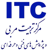 تربیت مربی و پژوهش های فنی و حرفه ای