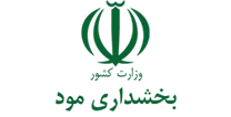 بخشداری مود