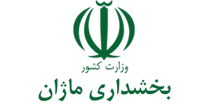 بخشداری ماژان
