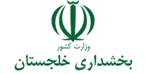 بخشداری خلجستان