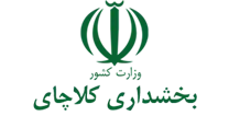 بخشداری کلاچای