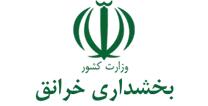 بخشداری خرانق