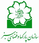 پارک ها و فضای سبز شهرداری تبریز