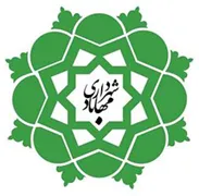 شهرداری مهاباد - اردستان