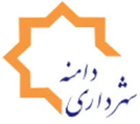 شهرداری دامنه