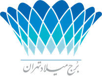 برج میلاد تهران