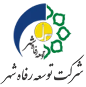 توسعه رفاه شهر