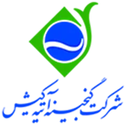 گنجینه آتیه کیش