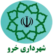 شهرداری خرو