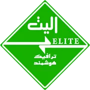 ترافیک هوشمند الیت