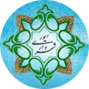 شهرداری ایور
