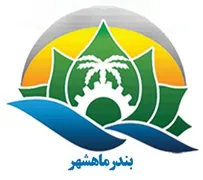 شهرداری بندر ماهشهر
