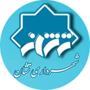 شهرداری تشان