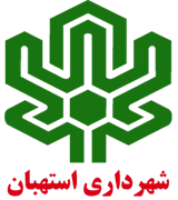 شهرداری استهبان