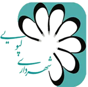 شهرداری لپویی