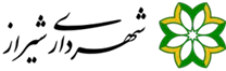 شهرداری شیراز