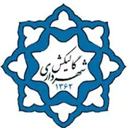 شهرداری گالیکش